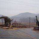 대신연쇄점 이미지