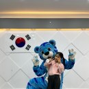 범박태권도장 이미지