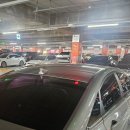 대양세차장 - 남구 무민사로 8 | 대양세차장