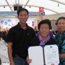 농가맛집뜰 이미지