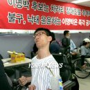장애인단체사무실 연합뉴스