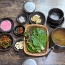 숨쉬는항아리 | 대구 복현동 보쌈 맛집 배달로도 좋은 숨쉬는항아리보쌈 후기
