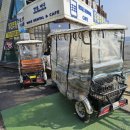 수기1리 이미지