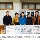 대전변동중학교 이미지