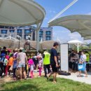 가흥안뜰공원 이미지