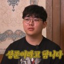 성준