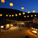 증평군푸드뱅크 이미지