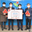 대상(주) 순창공장 이미지