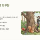 금평초교병설유치원 이미지