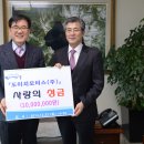 도이치모터스(주) 이미지