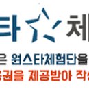 지비아이앤씨(주) 네이버블로그