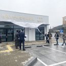 상효1동경로당 이미지