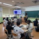 인천해서초등학교 이미지