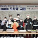 분당구청 구내식당 이미지