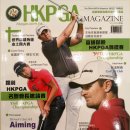 홍콩에서 만난 PGA 폴 존슨(Paul Johnson) 부회장-CJ컵과 KPGA 이미지