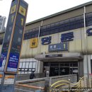 명륜역(명륜역 방면) 이미지