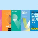 지니문구점