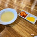남산터미널 앞 | [청주 NC 맛집] 101번지남산돈까스 NC 청주점, 푸짐한 왕돈까스 후기!