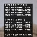 하늘빛마을(7단지) 이미지