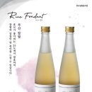라이스드림