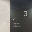 나은언어심리연구소 이미지