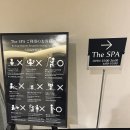 호수대중목욕탕 | 나고야에서 가미고치 다이쇼이케(다이쇼연못) 가는 방법, 가격, 5월 나고야 날씨