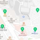 지에스25 중동로데오점 네이버블로그