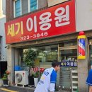 고엽제경로당 네이버블로그