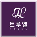 (주)일성건설 이미지