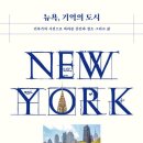 제이엠건축사사무소 이미지