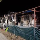 엘디팜영농조합법인 이미지