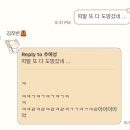 개구리노래클럽 - 부천시 원미구 조마루로291번길 40 | 개구리노래클럽