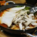 이도식당 이미지