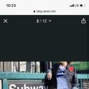한나옷수선