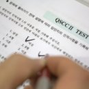 김선호한의원 이미지