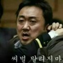 참숯폭탄돼지구이도량점 이미지