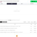 주식회사 더나눔 이미지