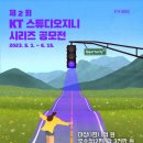 크리에이티브지니