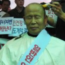선약사 이미지