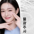 박준형피부과의원 이미지