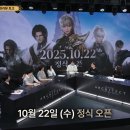 주식회사 아키텍트게임즈 이미지