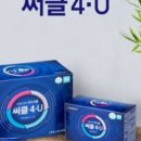 탑온누리약국 이미지