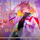 선운초교 이미지