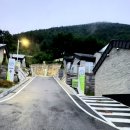 탄광촌 유리게스트하우스 이미지