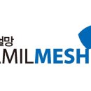남일철망 네이버블로그