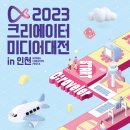 미디어샵