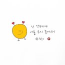 오늘김밥 이미지