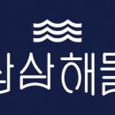 삼삼디자인