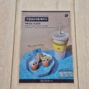 아쿠아필드 하남 푸드코트 2 이미지