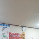 삼길포 정류장 | 갈치조림 | 여자 둘이 국내 여행 | 충남 관광 | 충청남도 | 명소 | 뚜벅이 | 삼길포 | 시내버스 시간표